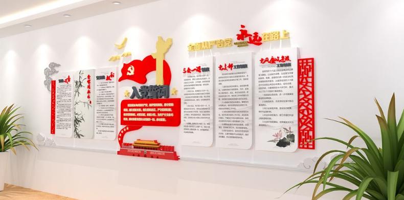 力生制药2023年年度董事会经营评述