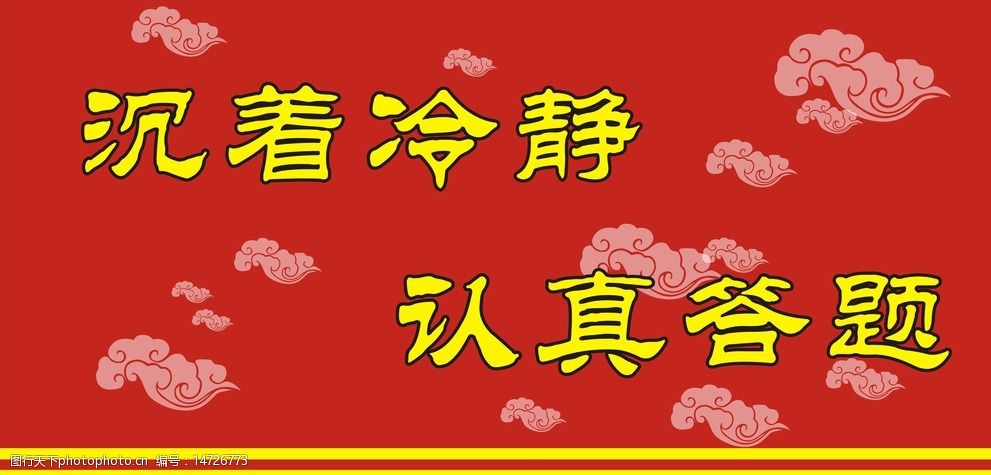 利来老牌娱乐官网党建动态-七一网