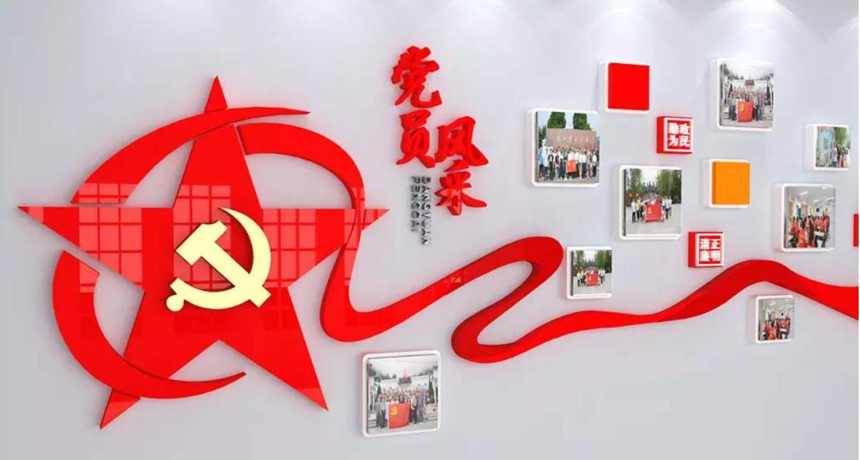 利来官方网媒体融合过程中思想政治工作效能提升研究