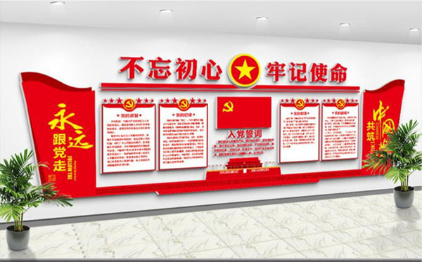 中国人寿寿险湖北省分公司以文化体系建设探索高质量发展路径
